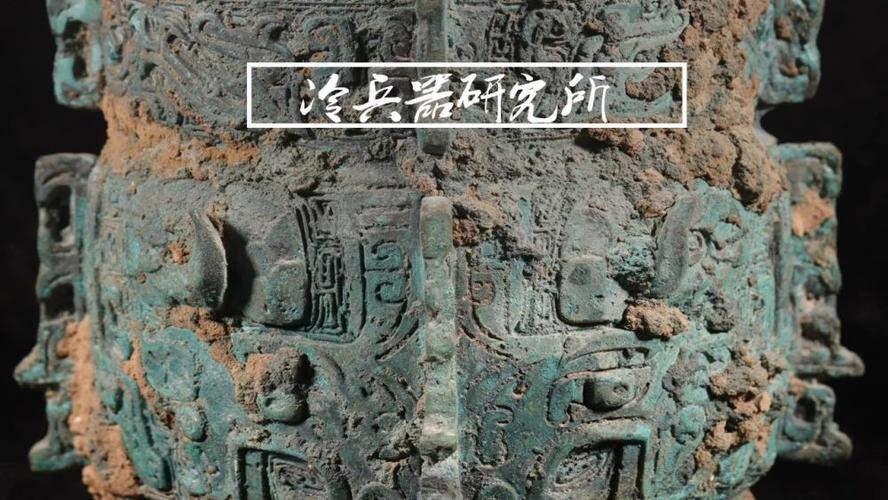 中國到商代才進入青銅時代為何有專家說出土的夏朝銅器不算數(shù)