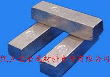 供應1#錫錠_供應1#錫錠價格_供應1#錫錠廠家_錫 - 到中國網庫