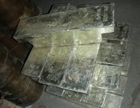 蘇州慧思特商貿(mào) 鋁產(chǎn)品供應 - 中國鋁業(yè)網(wǎng)鋁產(chǎn)品供應信息