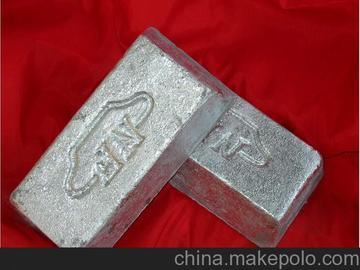 【云南云錫】云南云錫價(jià)格_云南云錫批發(fā)_云南云錫廠家 -馬可波羅