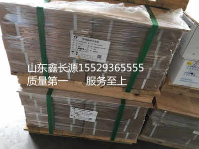 新聞 雁山錫錠每塊的重量 誠信商家