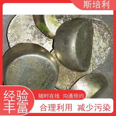 江西區(qū)縣多種錫塊回收 收購(gòu)錫錠錫塊合理利用 全國(guó)上門(mén)