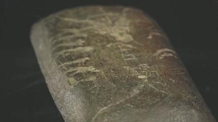 當(dāng)廢品收的&ldquo;磚塊&rdquo;,上刻17個(gè)古字,自估價(jià)50萬(wàn)!