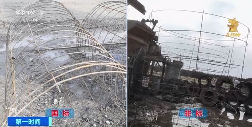 被315晚會曝光后,公安機關(guān)傳喚負責人 地下的漏洞 ,嚴查