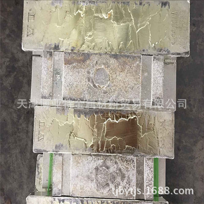 【現(xiàn)貨高純錫 云錫 錫錠 Sn99.90%】價格_廠家_圖片 -