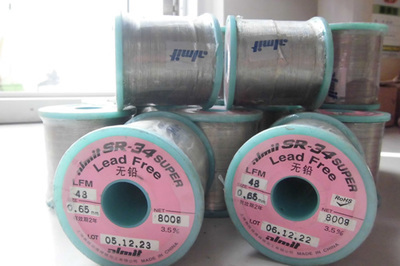 czsg001錫錠優(yōu)點(diǎn) -天津市凱元焊接材料加工產(chǎn)品展示(焊錫產(chǎn)品、有鉛焊錫、無鉛焊錫)-金泉網(wǎng)