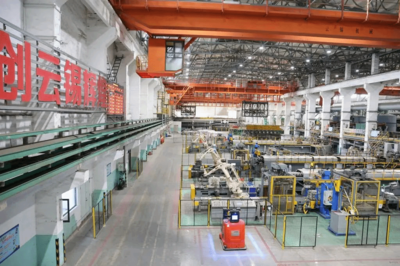 云錫錫業(yè)分公司獲評(píng)國(guó)家級(jí)綠色工廠(chǎng)