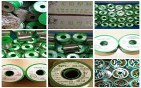 贛州專業(yè)回收錫錠多少錢(qián)一斤