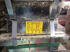 武強(qiáng)sn99.95錫錠價(jià)格