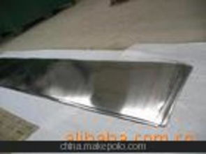 錫錠云錫供應(yīng)商,價(jià)格,錫錠云錫批發(fā)市場 