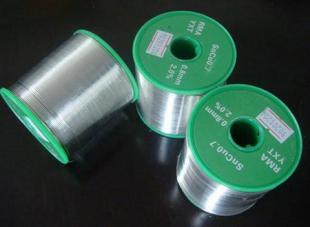 供應(yīng)太倉錫錠回收價(jià)格 太倉錫錠回收報(bào)價(jià) 太倉錫錠回收公_環(huán)保_世界工廠網(wǎng)中國產(chǎn)品信息庫