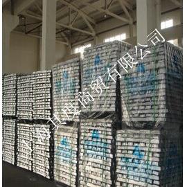 上海市優(yōu)質(zhì)A00鋁錠批發(fā)價(jià)格及電解鋁市場分析